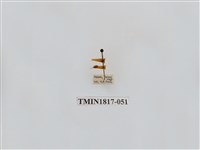 藏品(水稻害蟲)的圖片